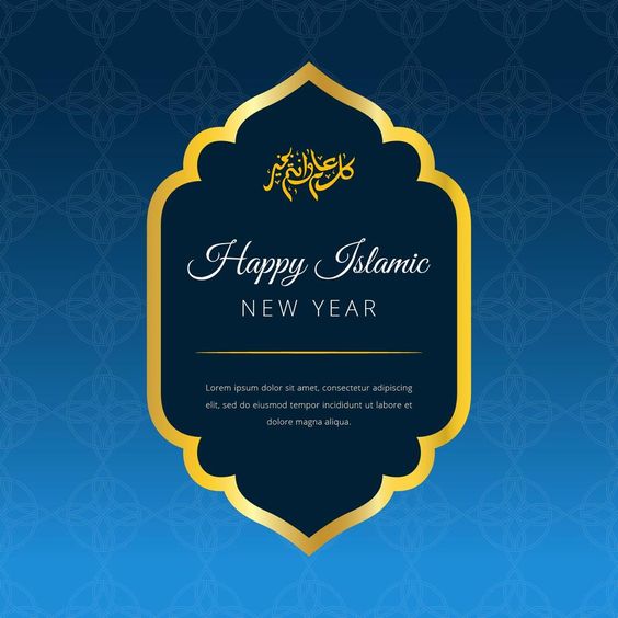 Kumpulan Ucapan Selamat Tahun Baru Islam 1 Muharram 1441 H 